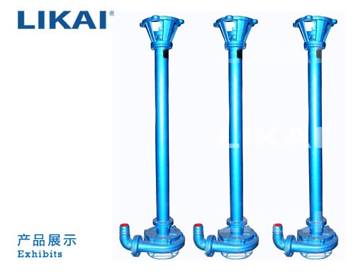 NL型污水泥漿泵